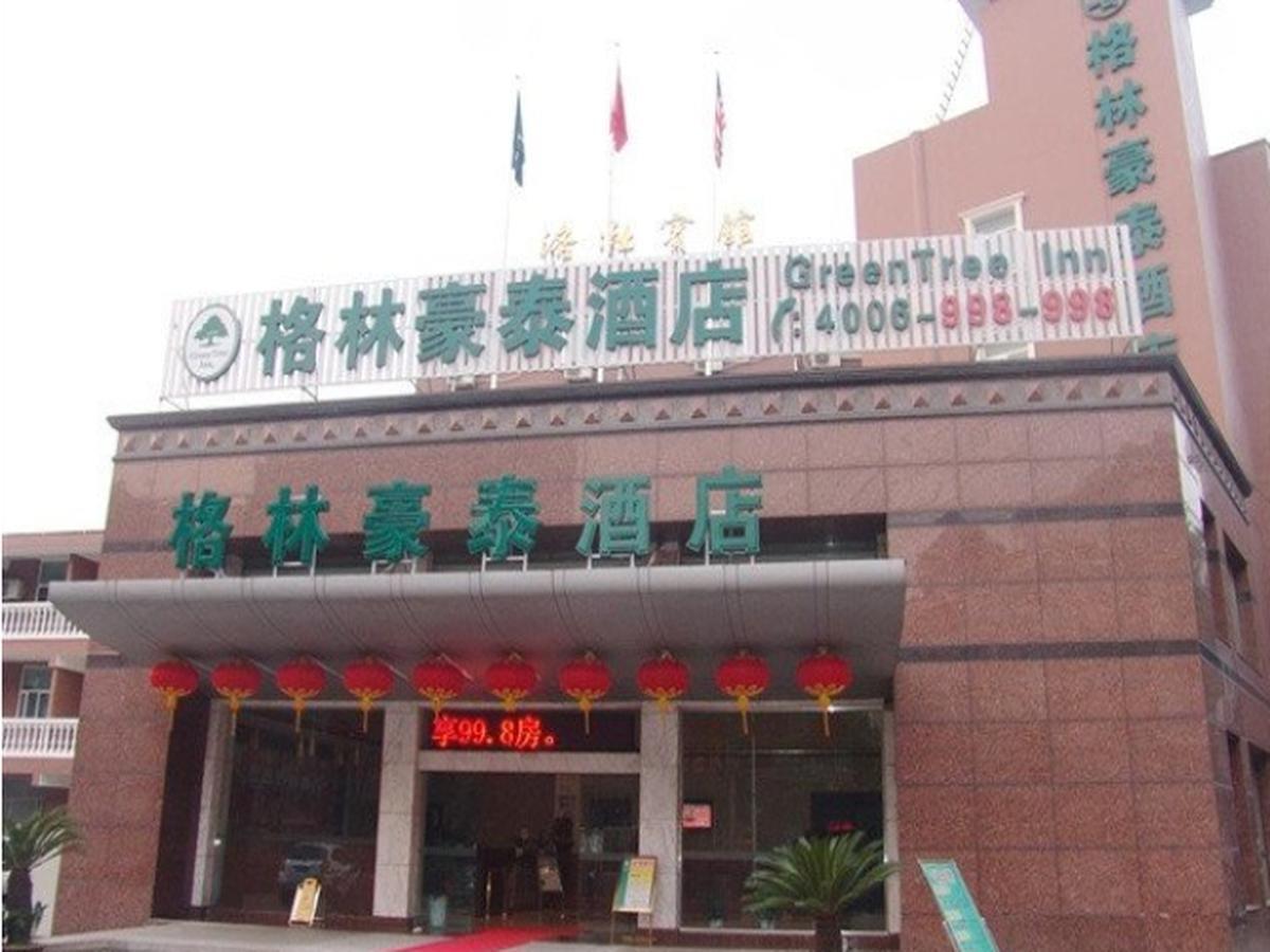 Greentree Inn Jiangsu Wuxi Luoshe Business Hotel 無錫 エクステリア 写真
