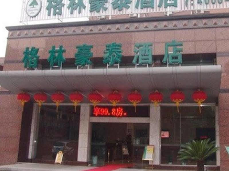 Greentree Inn Jiangsu Wuxi Luoshe Business Hotel 無錫 エクステリア 写真